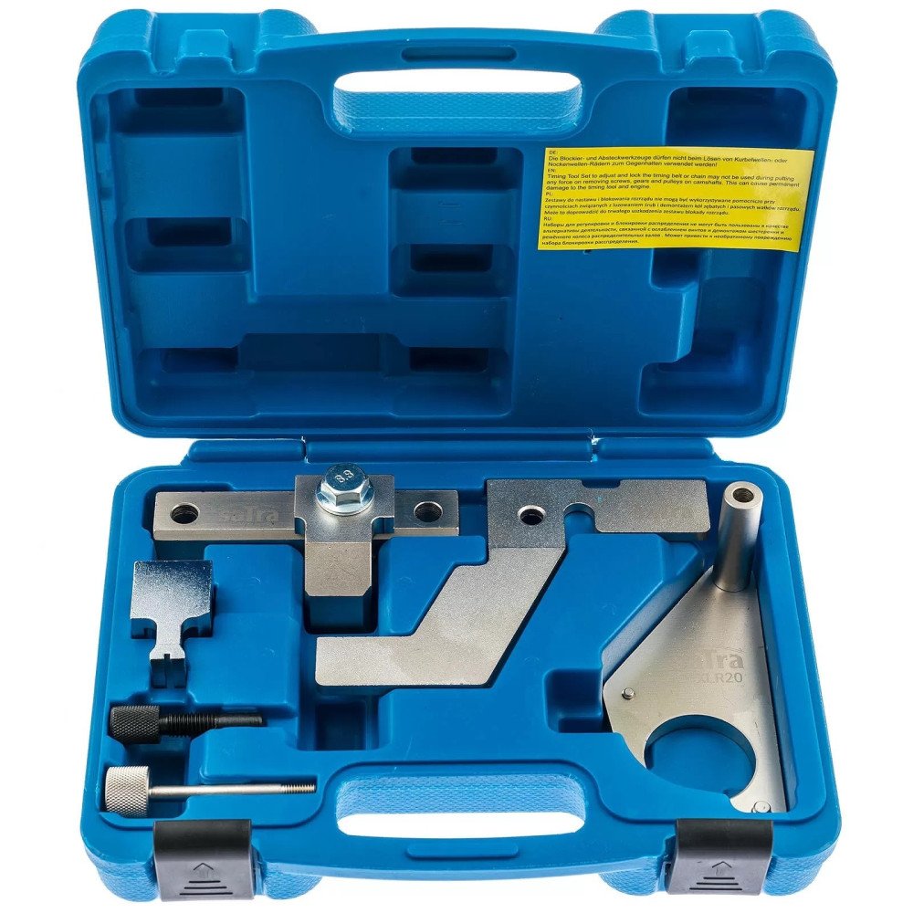 Conjunto de Drivers e Sincronização de Motores para Land Rover, Jaguar 2.0 GTDi